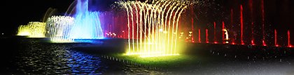 Dancing Fountain