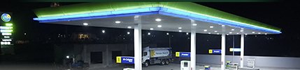 PSO Petrol Pump