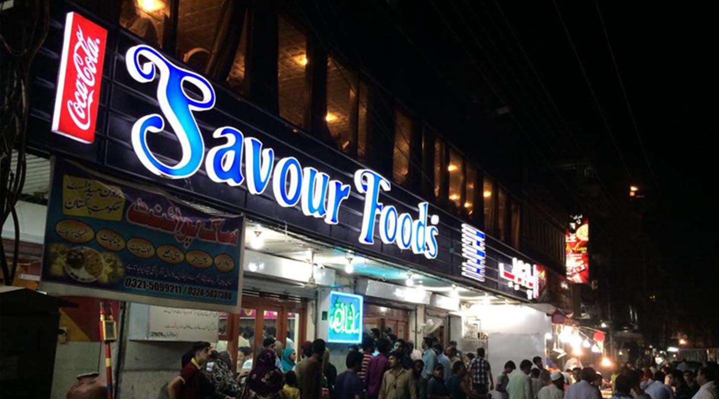 Savour Foods Rawalpindi