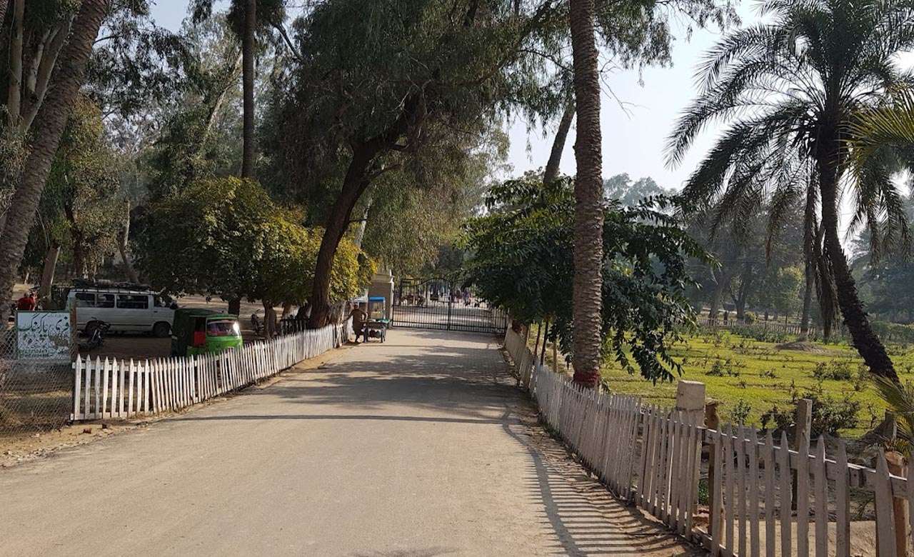 National Park Entrance