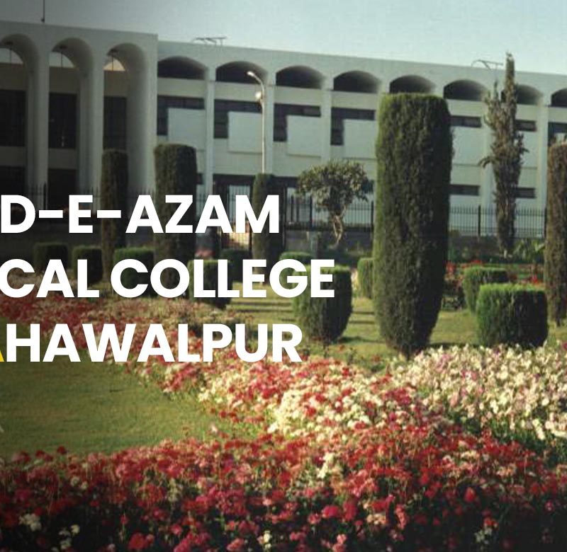 Quaid e Azam Medical College