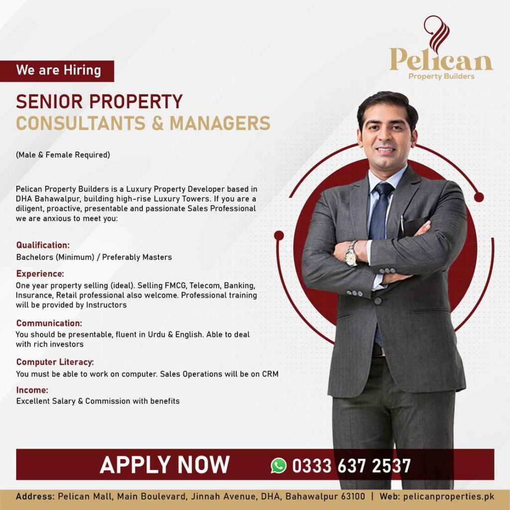 we are hiring